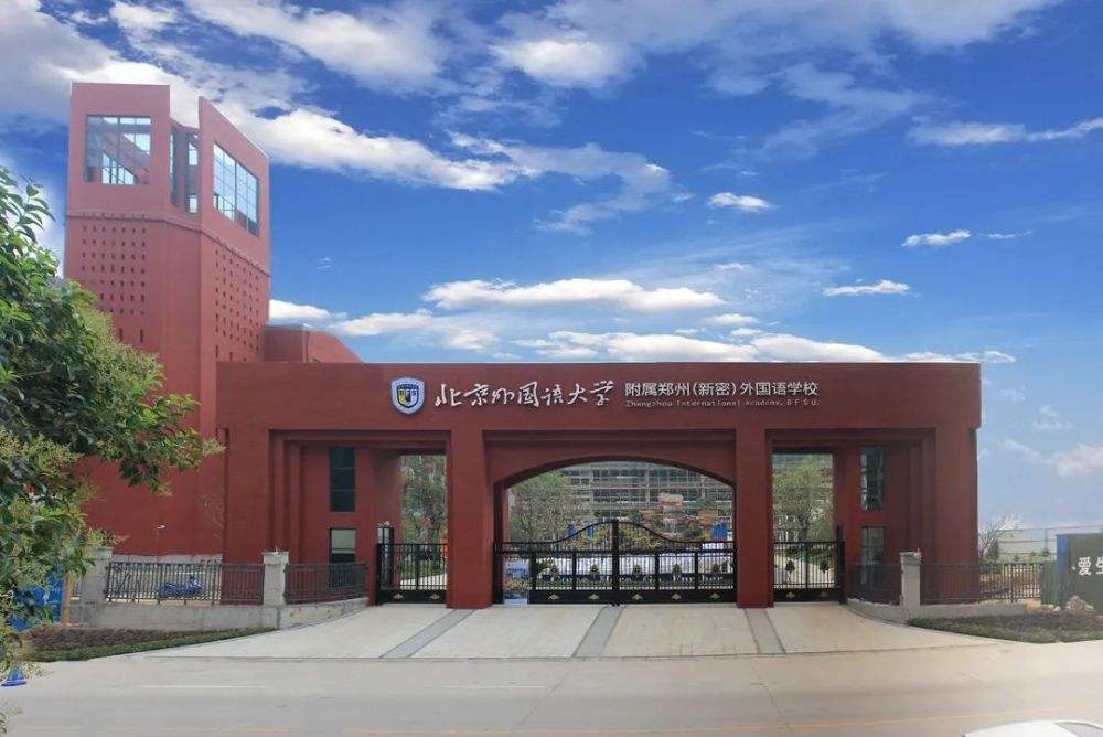 学校主图.jpg