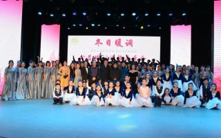 我校挚声合唱团成功举办专场合唱音乐会