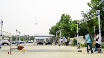 驾校训练场