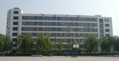 学生公寓