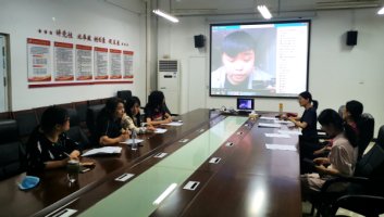 我校首场“云考试”顺利完成