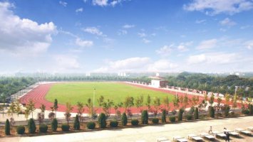 学校环境