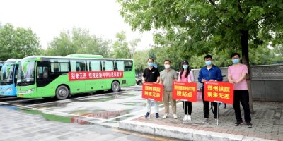 精心组织 严密防控 我校迎来首批返校复课学生