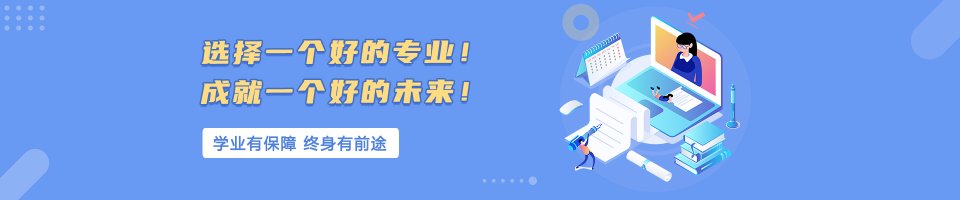 banner图