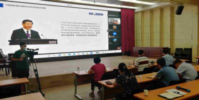 我校举行国际化专业评估推进会