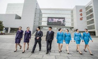 航空工程