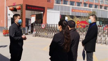 郑州市教育局督导组到郑州商专检查指导疫情防控工作