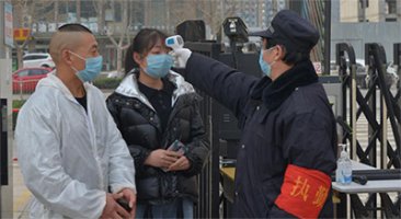 疫情无情人有情，爱心捐赠暖人心