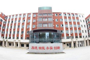 学校教学楼