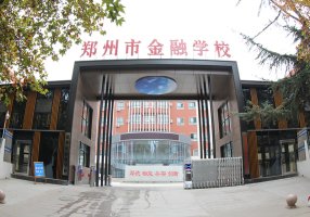 学校东大门