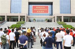 我校举行2020年春期学生返校复学疫情防控模拟演练