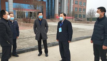 市教育局领导到我校检查督导疫情防控工作