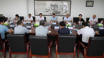 河南省第三批X证书考核费用标准论证会在我院召开