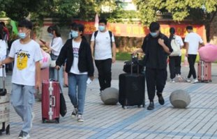 报到日 | 廿廿相遇，“新”心相印，2020，郑州财经与你青春同路！