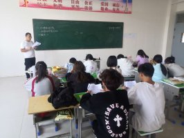 护理课堂