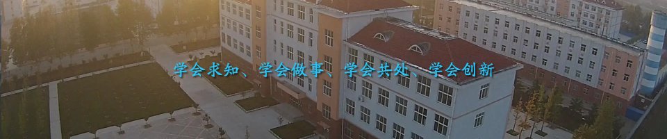 banner图