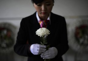 殡葬服务与管理