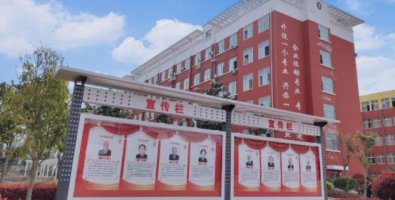 校园一角