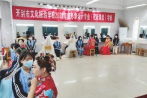 校园一角