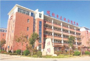校园一角