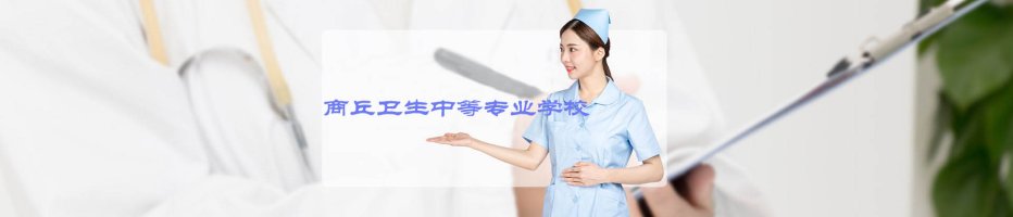 banner图