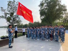 军事训练