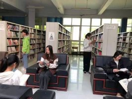 图书馆