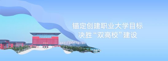 banner图