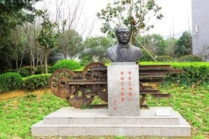 校园一角
