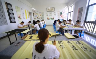 校园一角