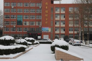 校园一角