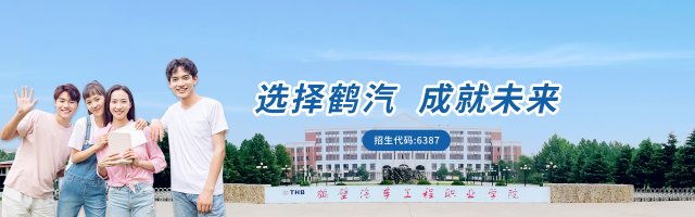 banner图