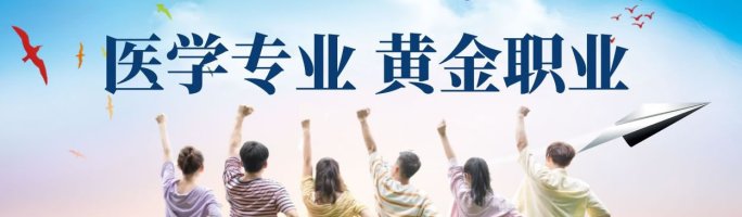 banner图