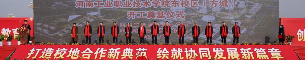 banner图