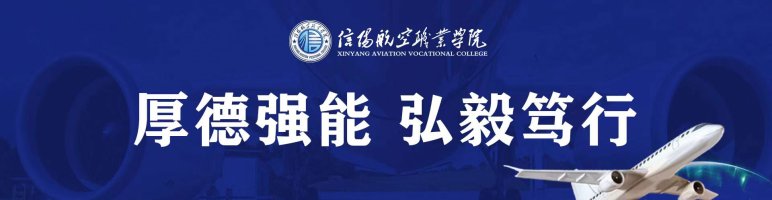 banner图
