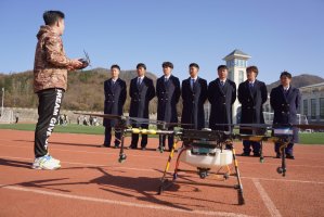 飞行学院
