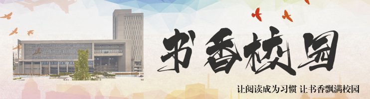 banner图