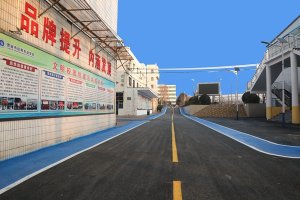 校园一角