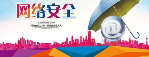 banner图