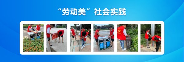 banner图