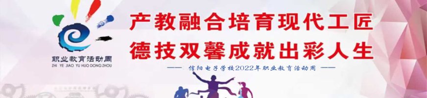 banner图
