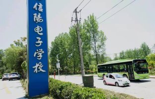 校园一角