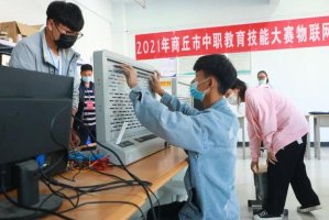 校园一角