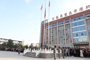 校园一角