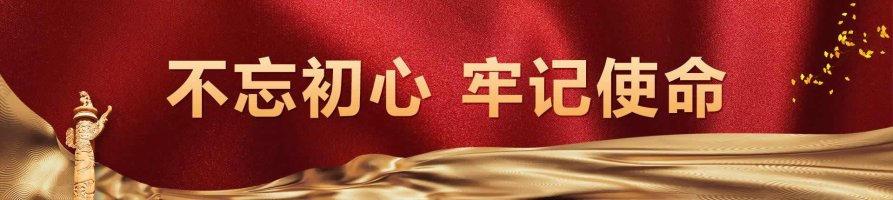 banner图