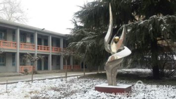 校园一角