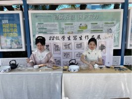 校园一角