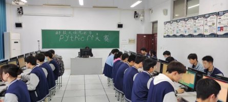 校园一角