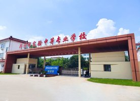 校园一角
