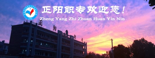 banner图